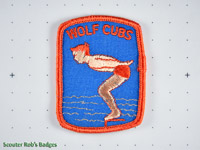 Wolf Cubs - Swimming